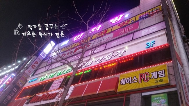 25시노래연습장 이미지