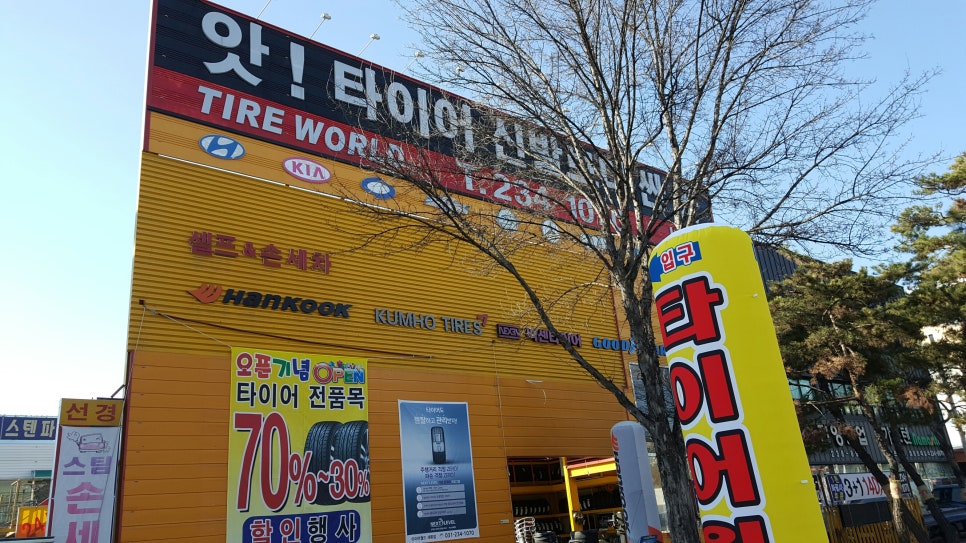 수지랜탈 이미지