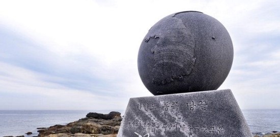 바바펜션민박 이미지