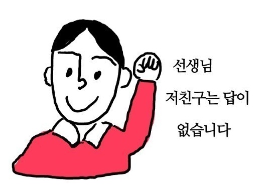 거북곱창 이미지