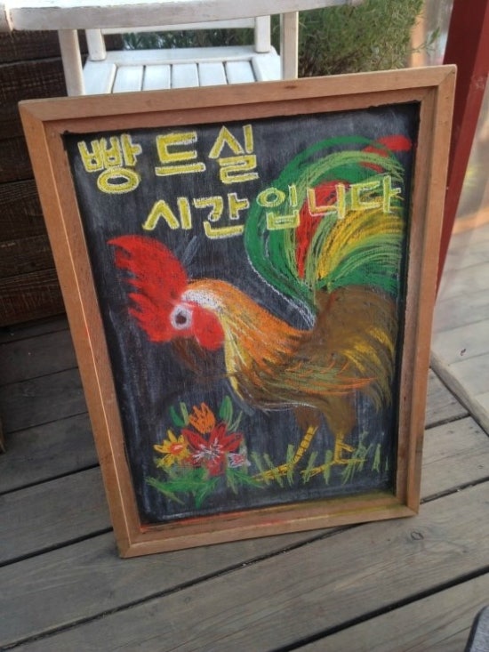 김가명가 이미지