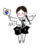 콩Hu 이미지