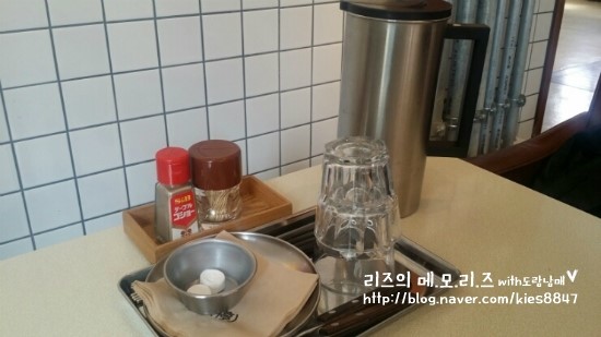 찜닭도사 이미지