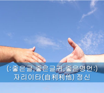 서울골프상회 이미지