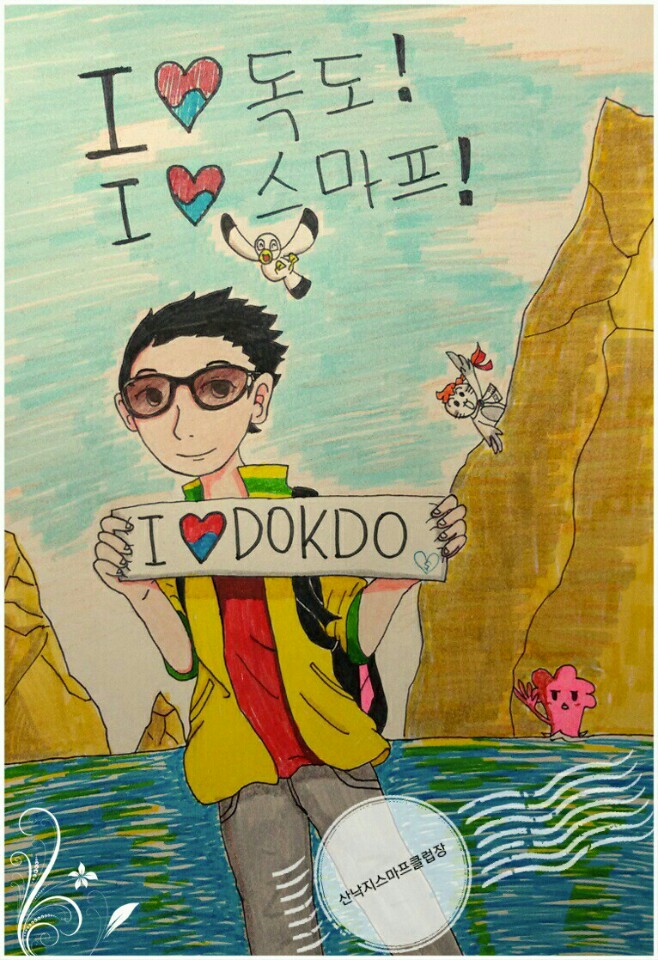삼원티앤비 이미지