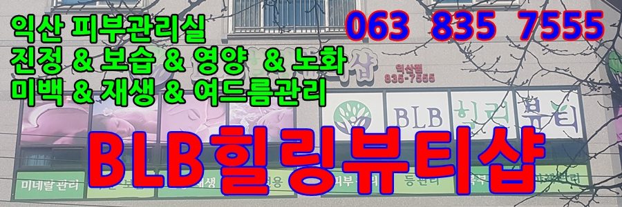 신지수산 이미지