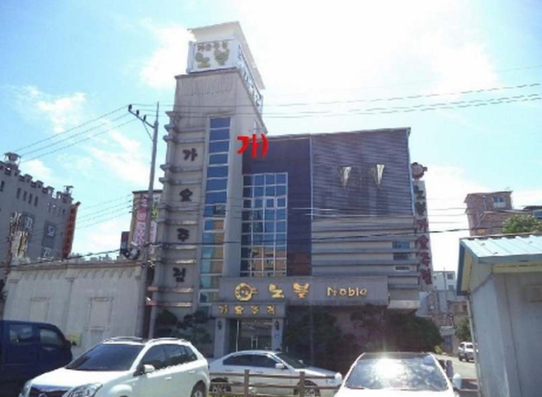 고려가요주점 이미지