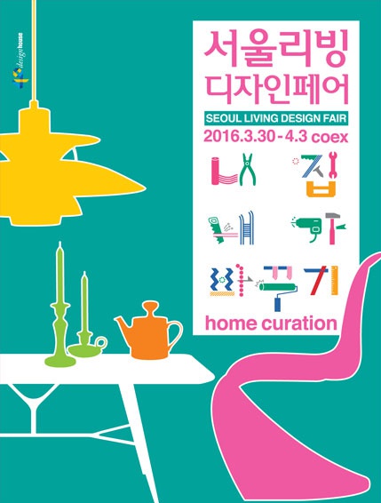 디자인프렙 이미지