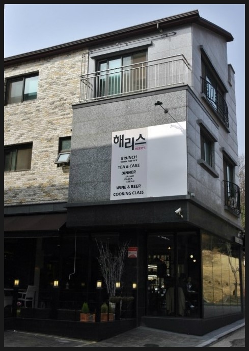 해리스 동탄 이미지