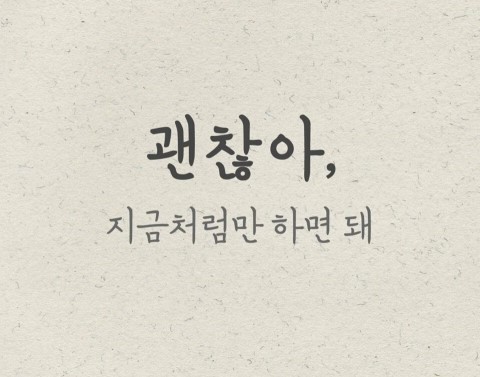 네일카운티 이미지