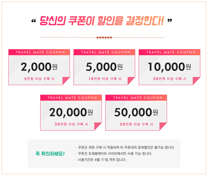 픽미픽업 이미지