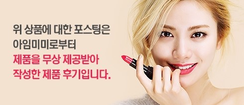 아임풀 이미지