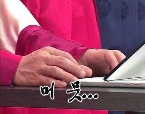 거북곱창 이미지