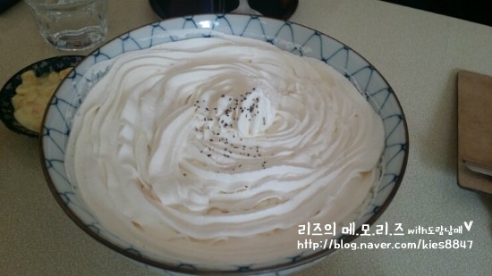 찜닭도사 이미지