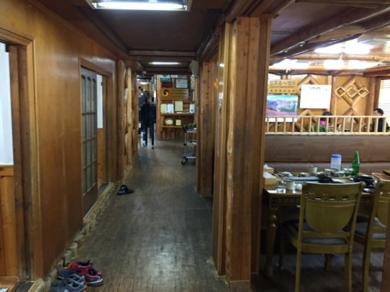 신덕식당 이미지