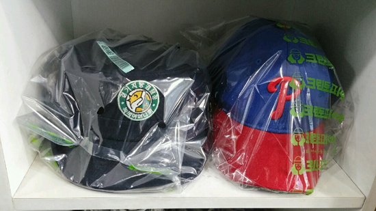 오정세탁소 이미지