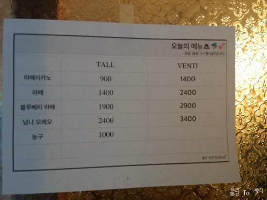 민카인드 이미지