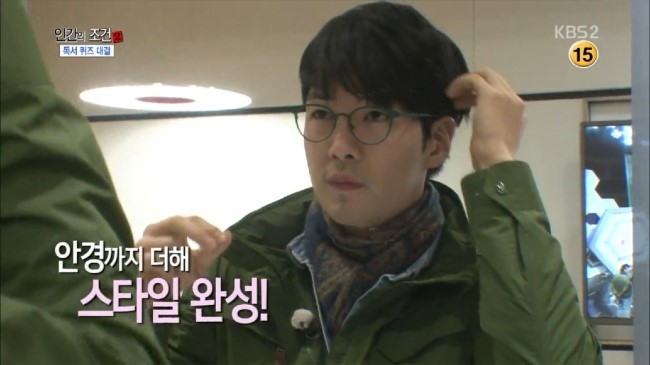 모그(MOG) 이미지