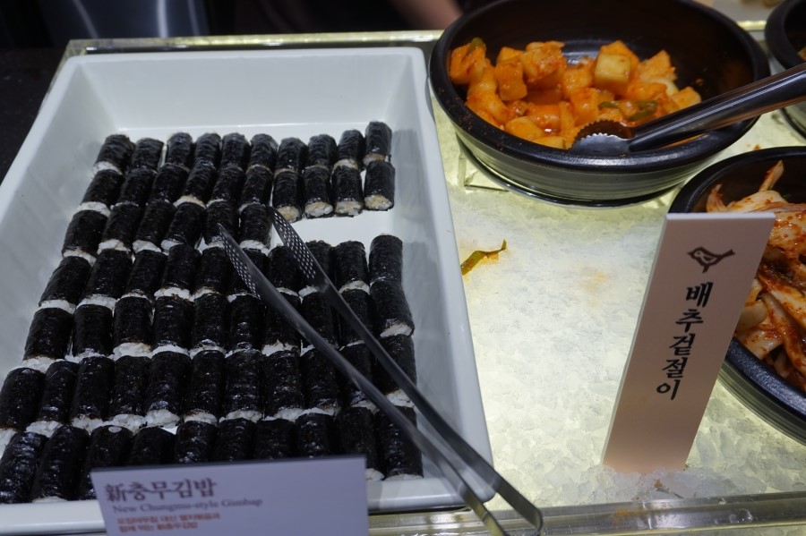 신충무김밥 이미지