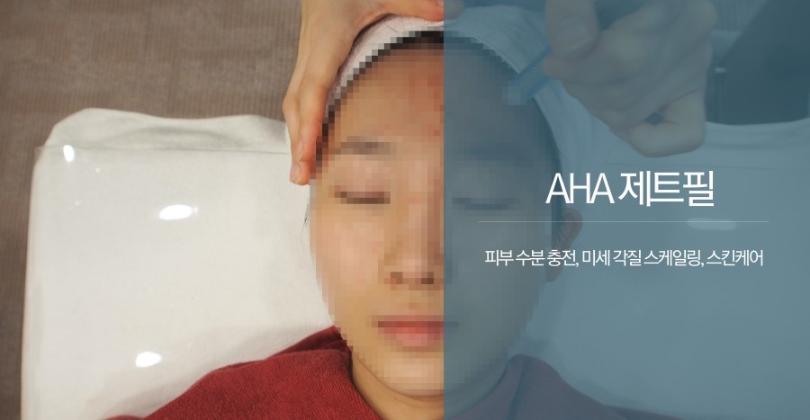 이지함의원 이미지