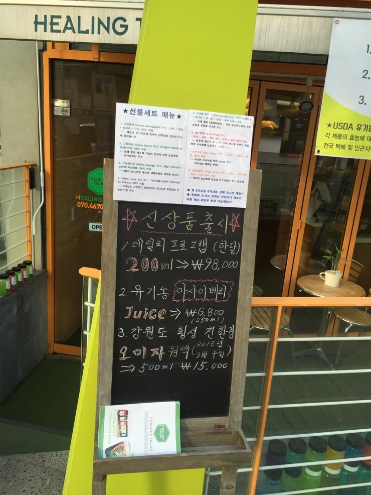 카페33번지 이미지