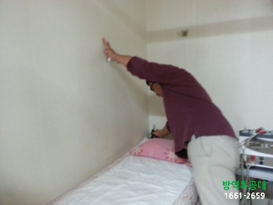 방역특공대 이미지