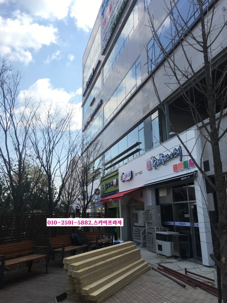 진흥에프앤비 이미지