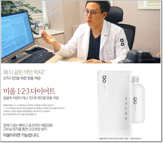 내서4(청주) 이미지