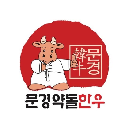 조선갈비 이미지