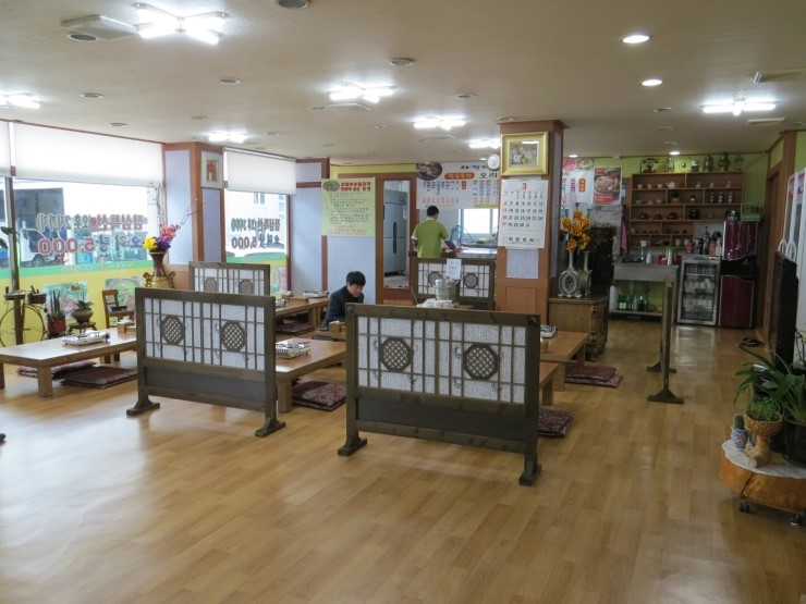 사랑하오리 이미지