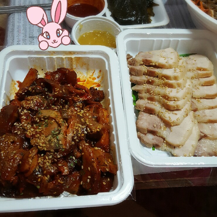 신매우만족 이미지