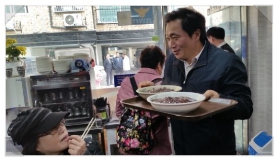큰사랑의원 이미지