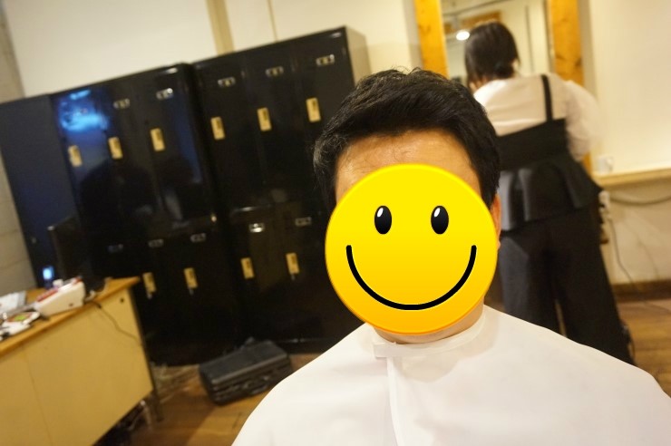 미지헤어샵 이미지