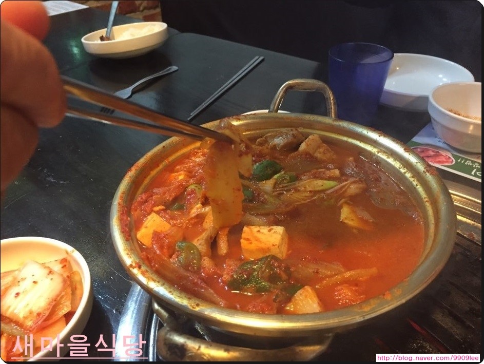 광주새마을식당 이미지