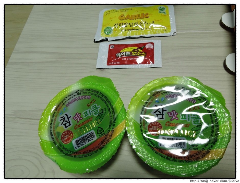 탑피자방림점 이미지