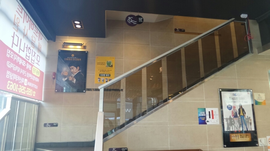 롯데리아마산 이미지