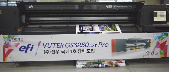 선우광고디자인 이미지