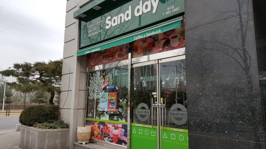 주식회사 오즈 이미지