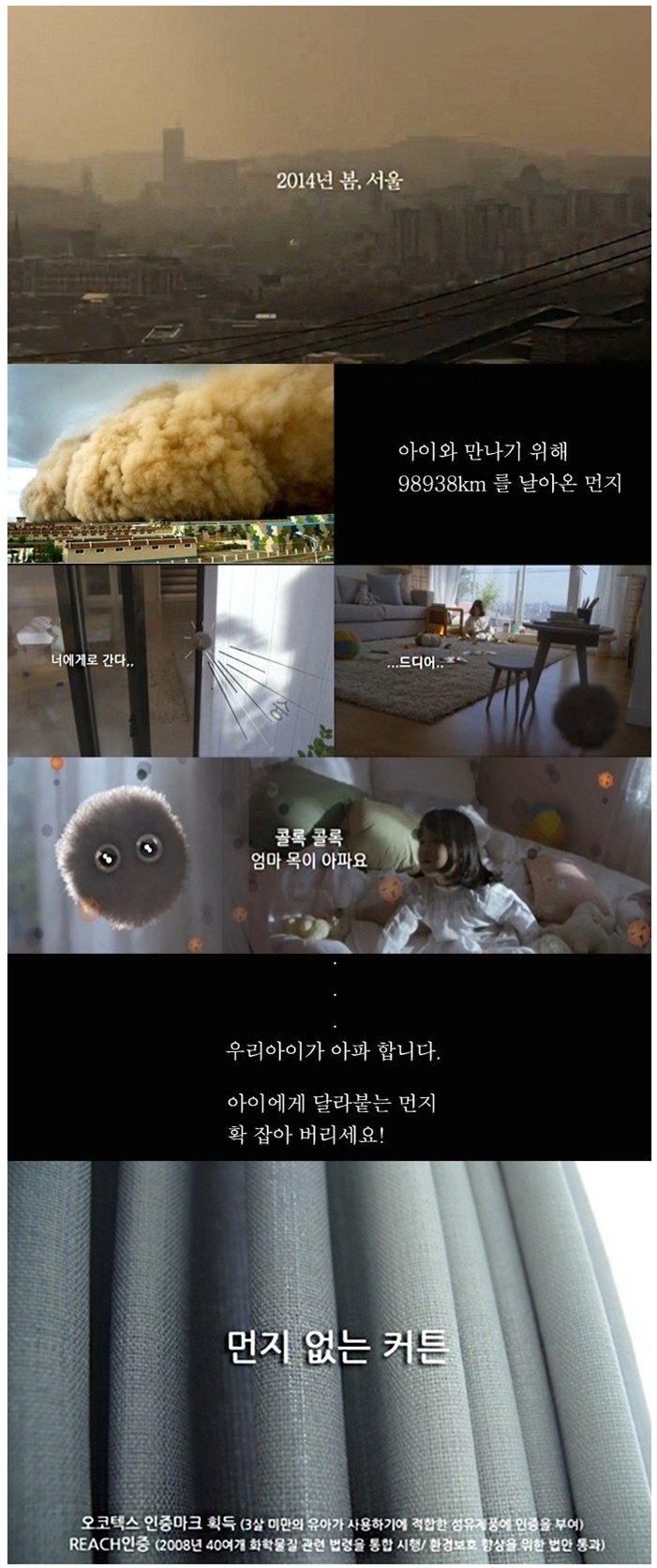 후니로니 이미지