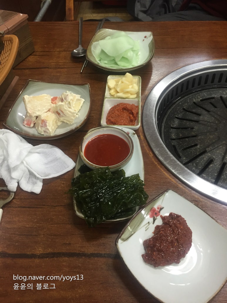 구이팔구 이미지