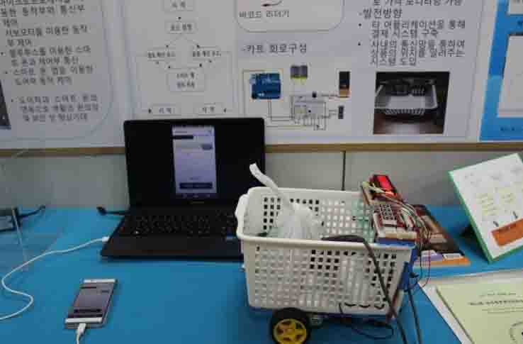 지성정보통신 이미지