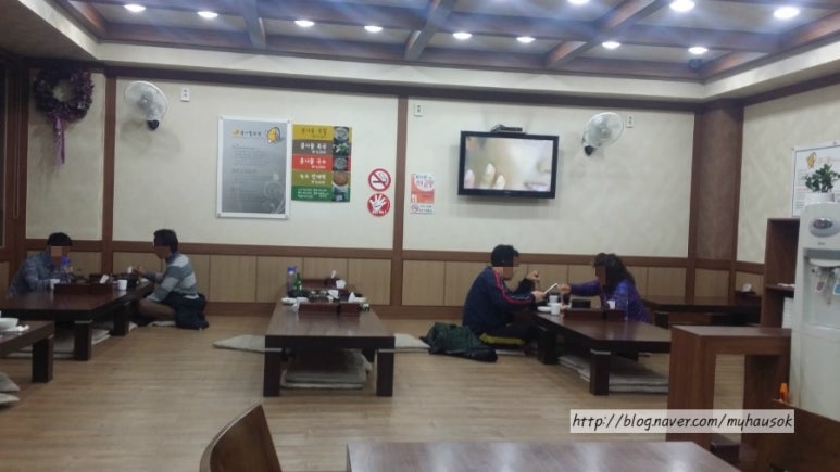 가족애 콩나물 국밥 이미지