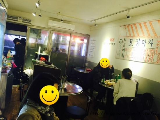 용규네 이미지