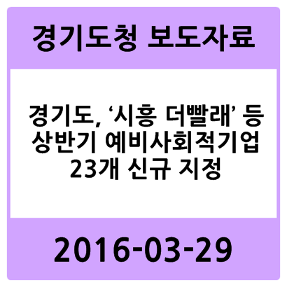 주식회사 다담센터 이미지