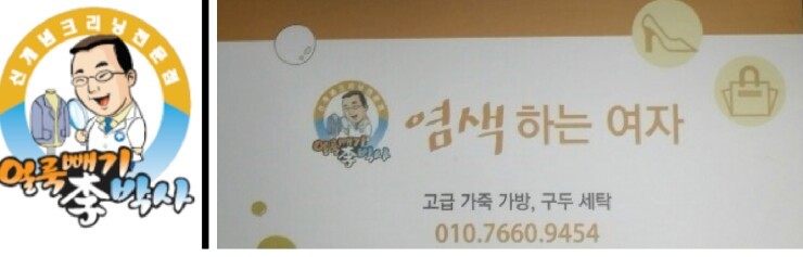 춤추는향기나무춤추는북카페 이미지