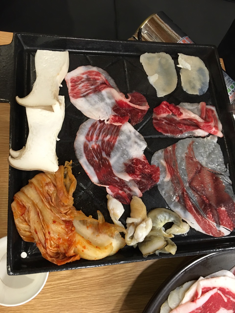 차돌삼합진대감 이미지