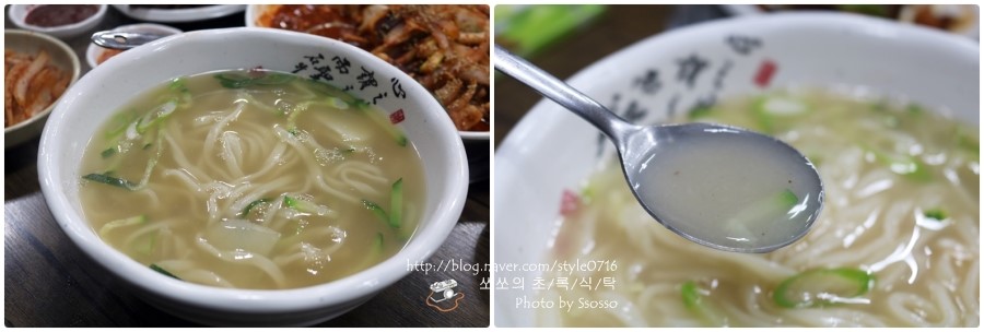 샘터족발 이미지