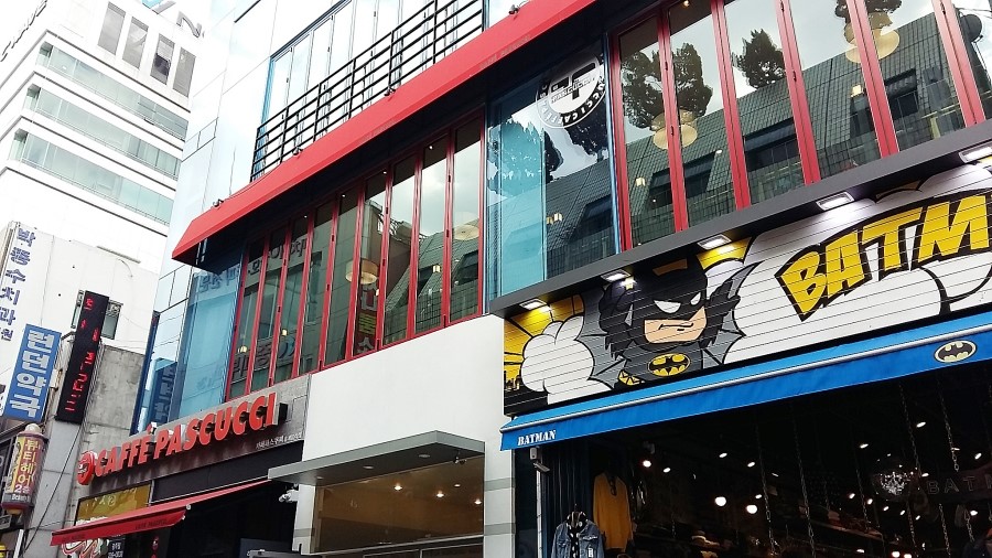 파스쿠찌 광주충장점 이미지