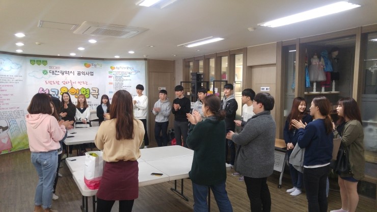 쉐어푸드 이미지