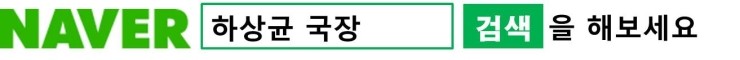 변호사박현순법률사무소 이미지